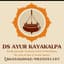 DS Ayur Kayakalpa